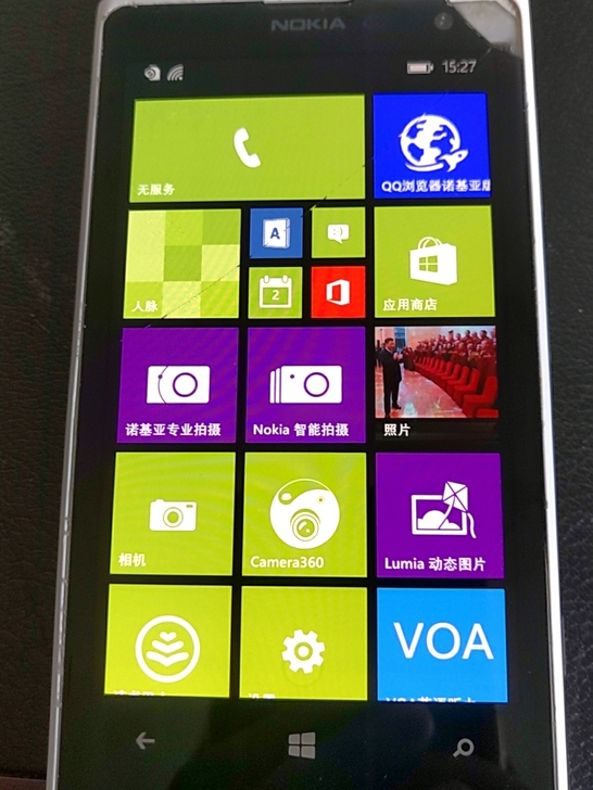 诺基亚Lumia1020,国行机,读卡槽损...