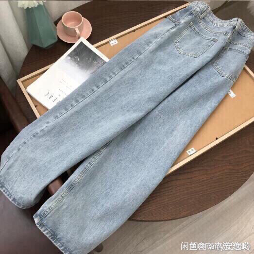 【回馈款】宽松高腰显瘦阔腿牛仔裤水洗直筒拖...