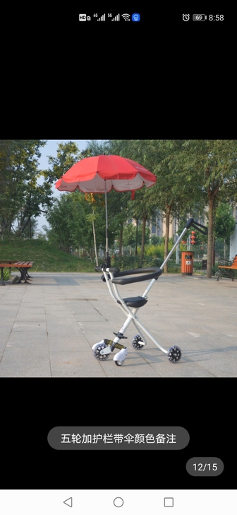 个人闲置简易小推车，这车是在上海回来买的能...