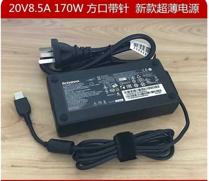 闲置联想移动工作站电源，平时就放在桌上使用...