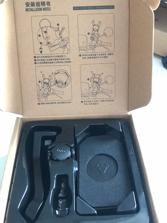 小牛电动手机支架 通用骑行手机支架 电动车...