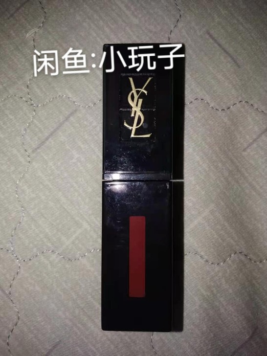 YSL409 颜色好看 具体可以看小红书试...