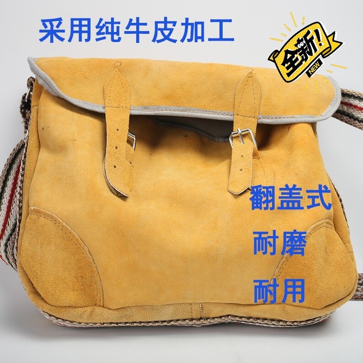 特价多功能五金劳保工具包！！！加厚耐磨木工...
