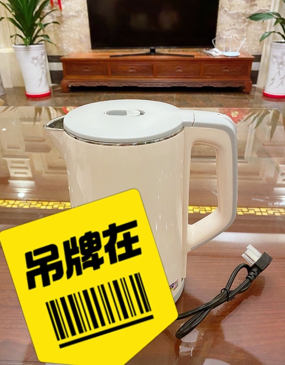 【全新包邮】九阳同款参数大牌电热水壶全新包...