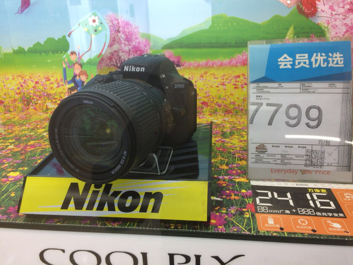 尼康D5600 18-140 VR ...