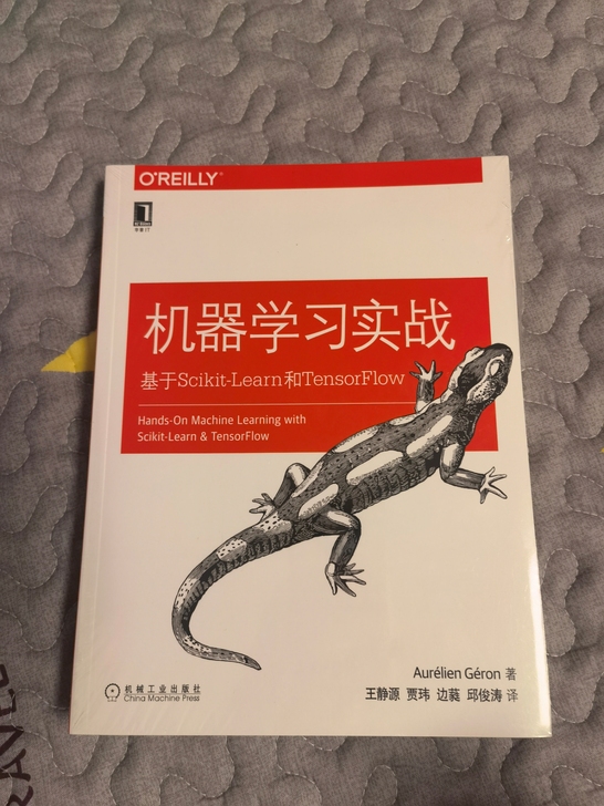 机器学习实战，京东买重了，全新未拆封，偏远...