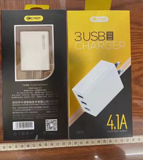到了一款中诺出品的20W 多口充电头，国标...