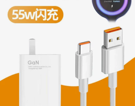 小米11超级快充55w小米11pro充电器...