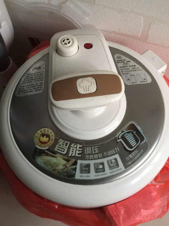 九阳电压力锅电饭锅功能多～又买了一个这个闲...