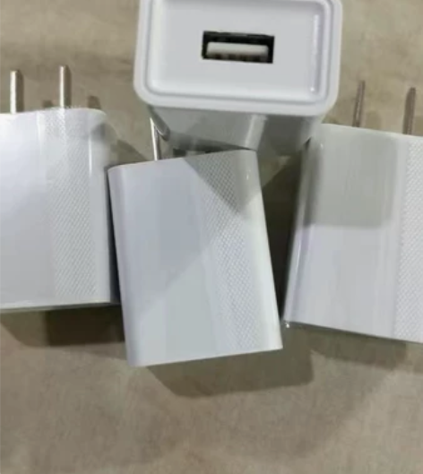 全新大清仓双重防火 快充充电头闪充手机充电...