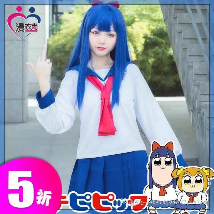【出【】漫衣尚漫漫Cosplay女装,全新...