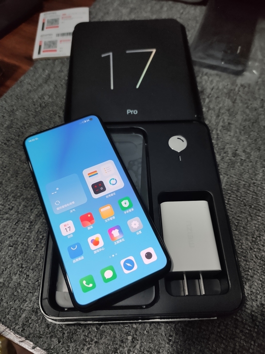 魅族17 Pro 8+128GB 乌金 骁...