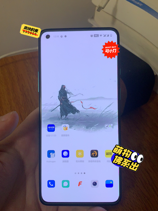 一加8t
