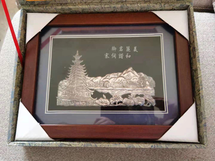 侗族工艺画,画尺寸26cm*20cm,外包...