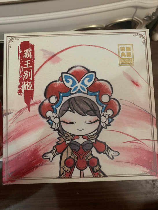 霸王别姬手办 全新未拆 王者荣耀典藏