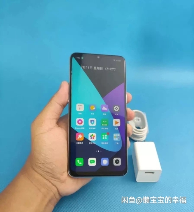 realme 真我Q内存8+128,骁龙7...