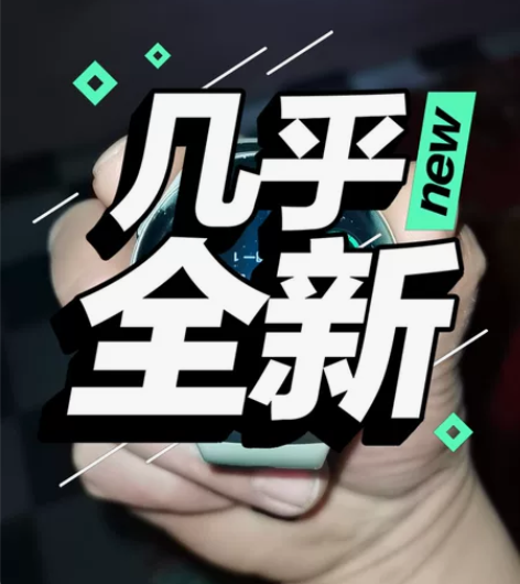 3个月一直没有带,华为手表 感兴趣的话点“...