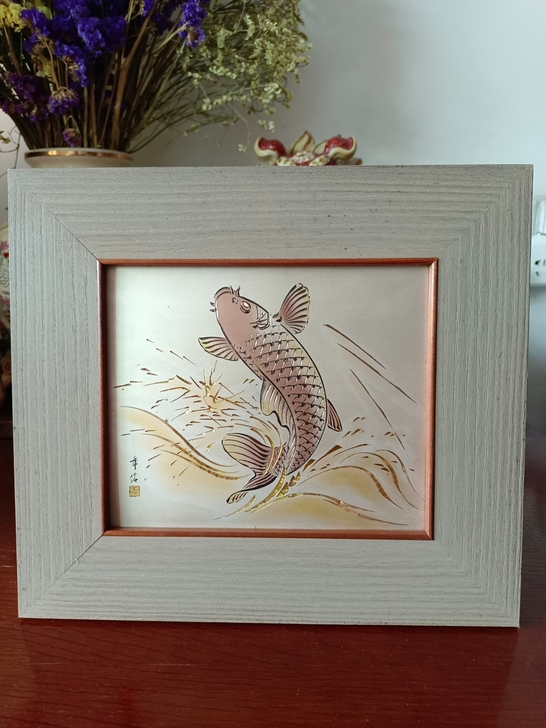 日本回流 铜板雕刻画 荒饥纹 鲤鱼跃...