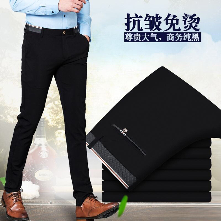 贵宾秋冬季高弹力厚加绒长裤男士休闲裤修身直...