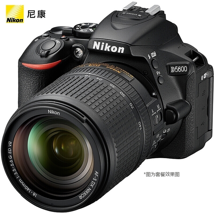 Nikon尼康D5600单反相机专业高清旅...