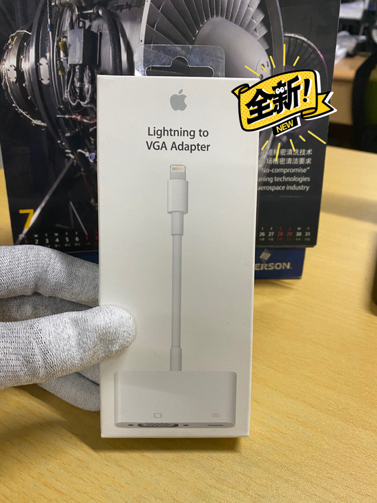 Apple苹果原装闪电转VGA转换器线 l...