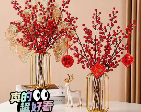 红色发财果假花仿真花摆件花瓶插花客厅餐桌春...