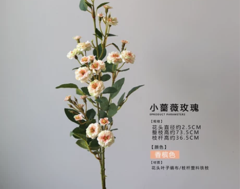 小蔷薇玫｜仿真手捧插花家居结婚庆摄影商务…...