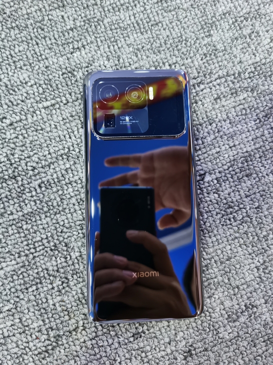 小米11Ultra 5G 高通骁龙888处...