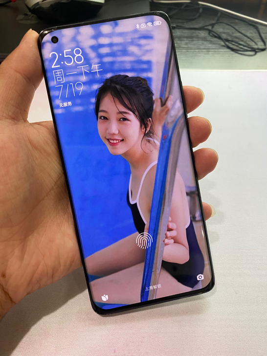 小米11