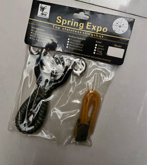 全新弹弓,皮筋不好用了其他的全新20包邮 ...