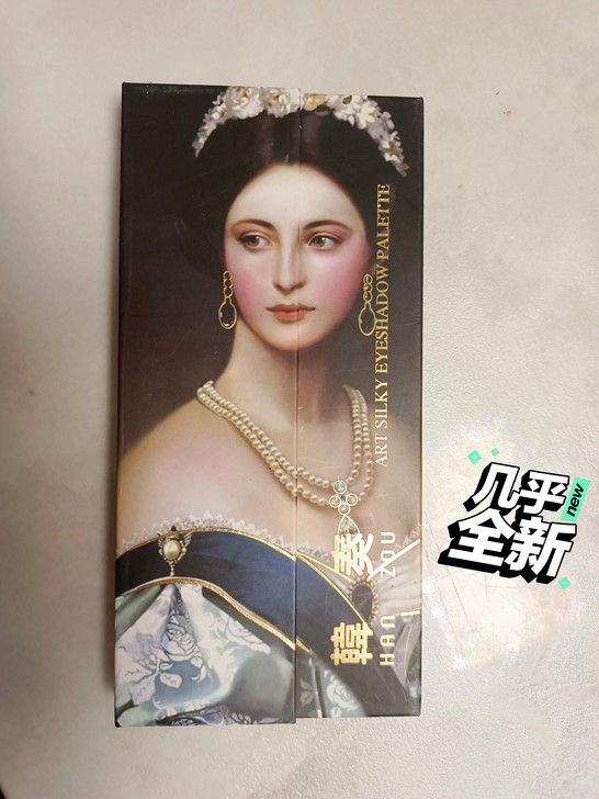 #韩奏王权贵族油画#