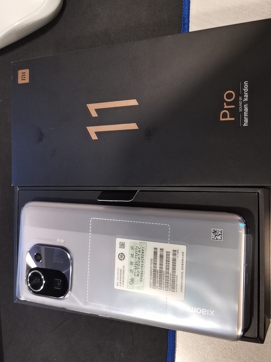 小米11pro 8+128G 全新仅激活