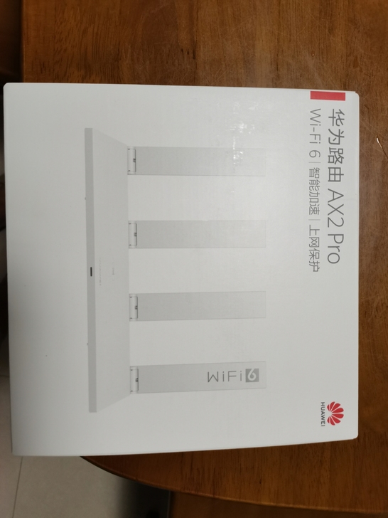 华为AX2Pro路由器  全新未拆封，20...