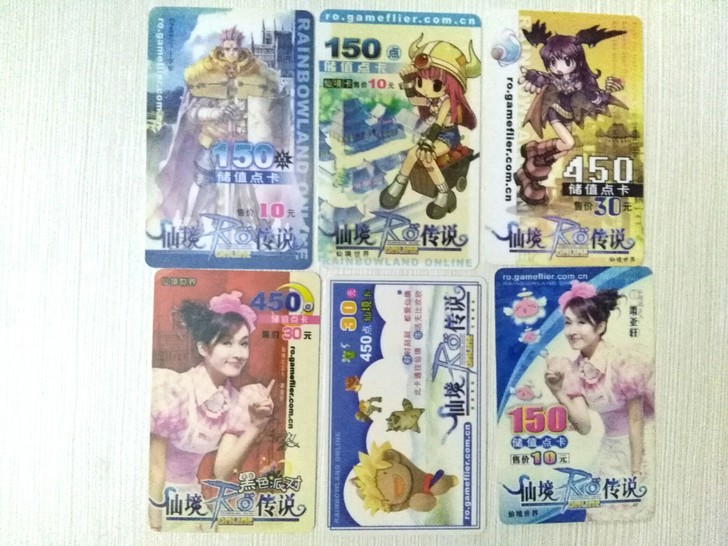 仙境传说 Ro 点卡 老东西 怀旧 回忆 ...