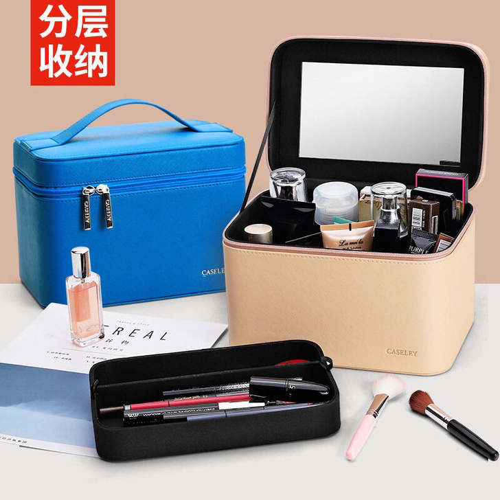 旅行化妆包便携大容量,韩版化妆箱手提桌面首...
