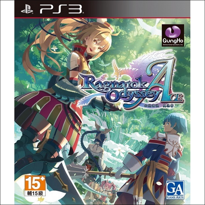 PS3正版游戏 仙境传说奥德赛ACE Ra...