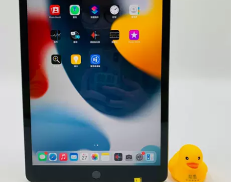 【开学季】苹果 iPad 7代 2019款...