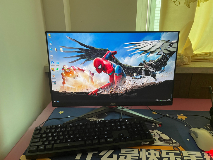 AOC 显示器