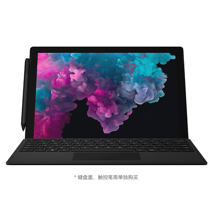 Microsoft/微软 Surface ...
