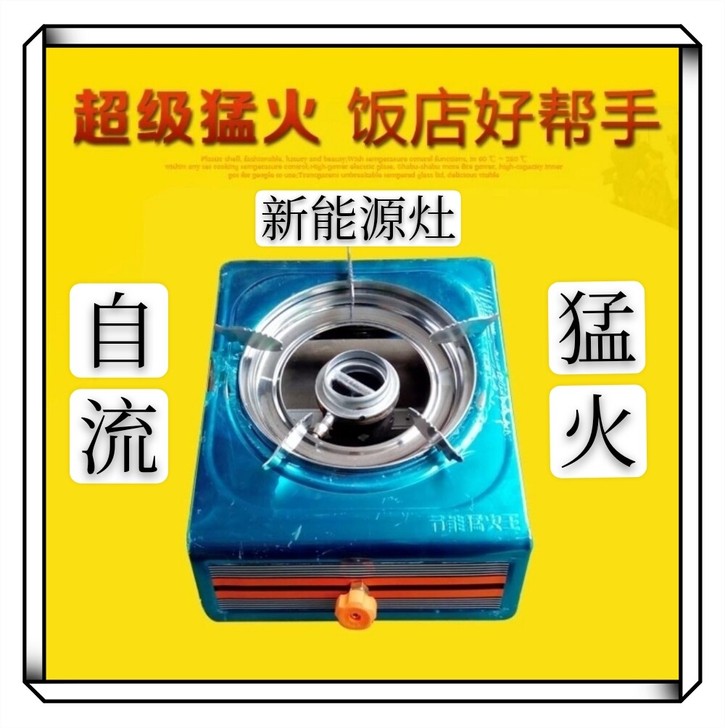 #粉丝福利#