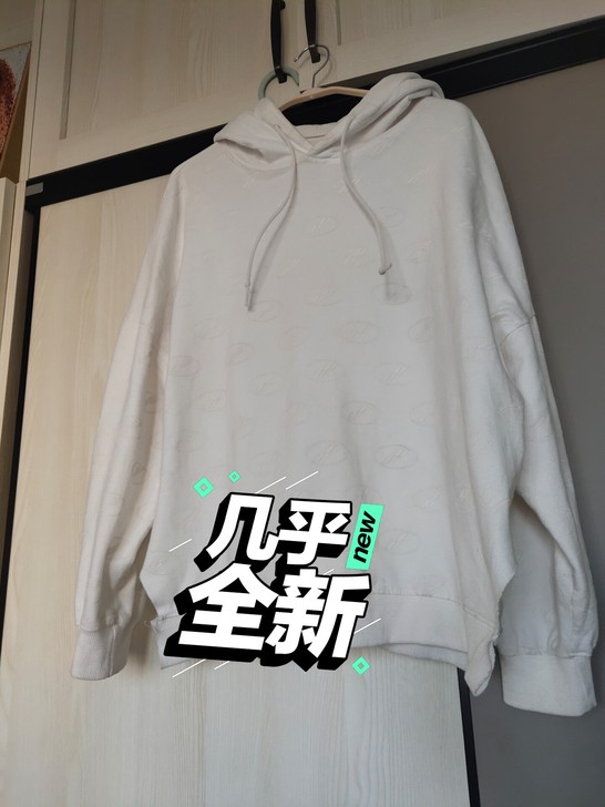 转卖