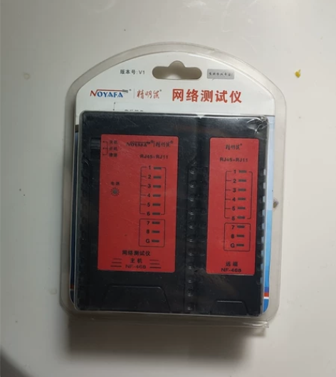 精明鼠网络测试仪全新 感兴趣的话点“我想要...