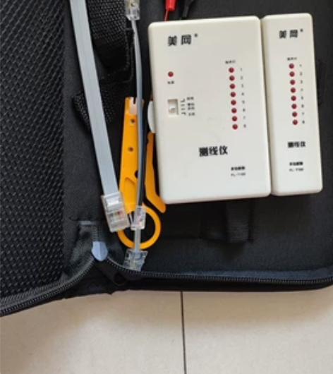 网线测线仪,20包邮 感兴趣的话点“我想要...