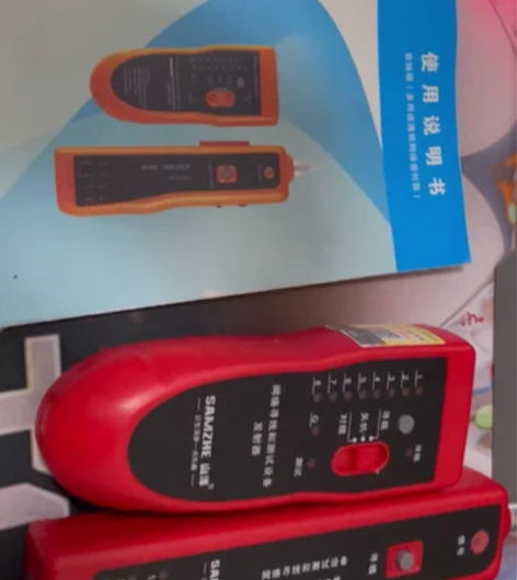 全新胜为光纤笔+山泽多功能网络寻线对线仪器...