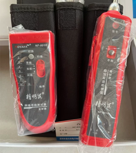 ￼￼全新 巡线仪 精明鼠NF-801R寻线...