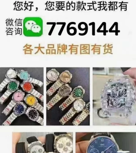 卡地亚菲蓝气球手表男全自动机械手表蓝气球男...