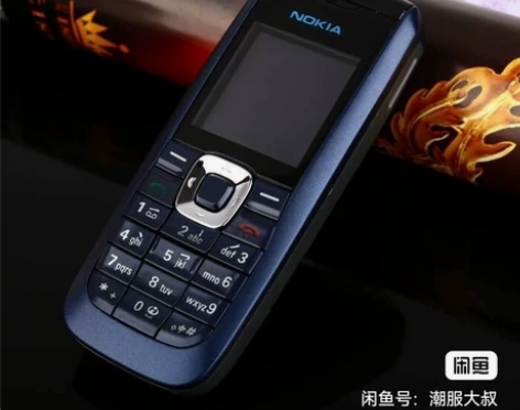 Nokia/诺基亚诺基亚2610老年手机老...