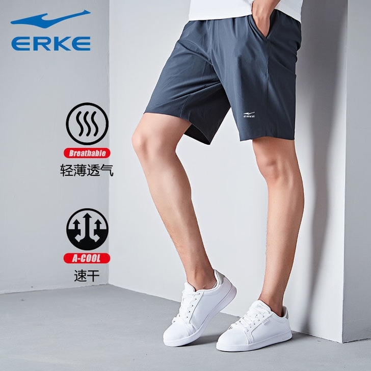 鸿星尔克运动短裤男夏季宽松薄款五分裤篮球裤...