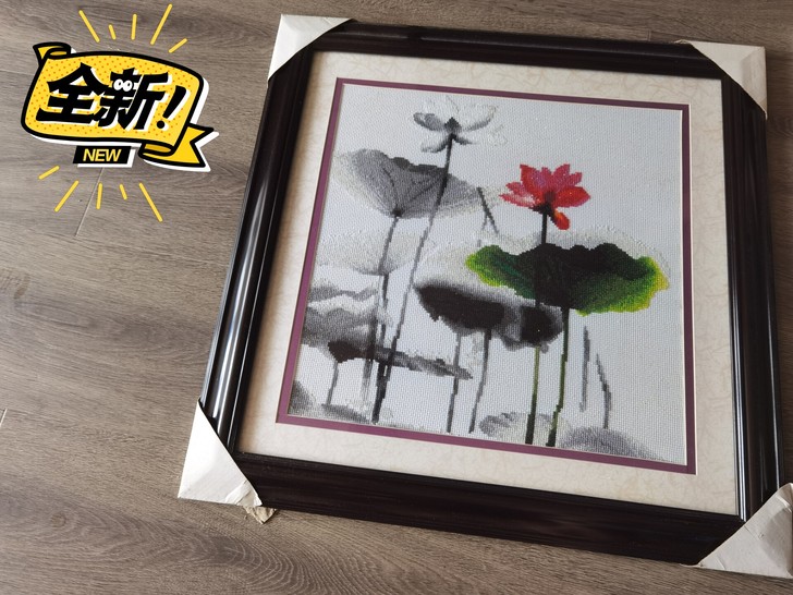 十字绣  中国水墨画 （小荷才露尖尖角）全...