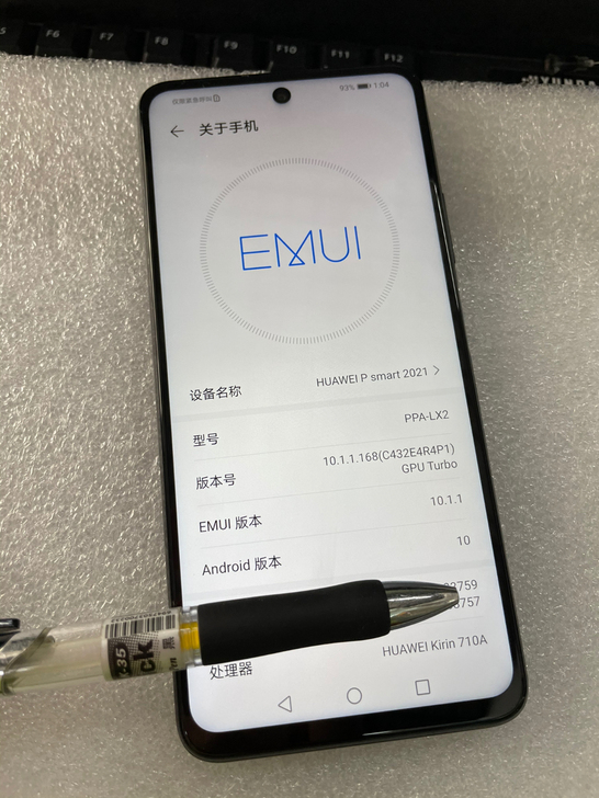 华为 P smart 2021 国际版